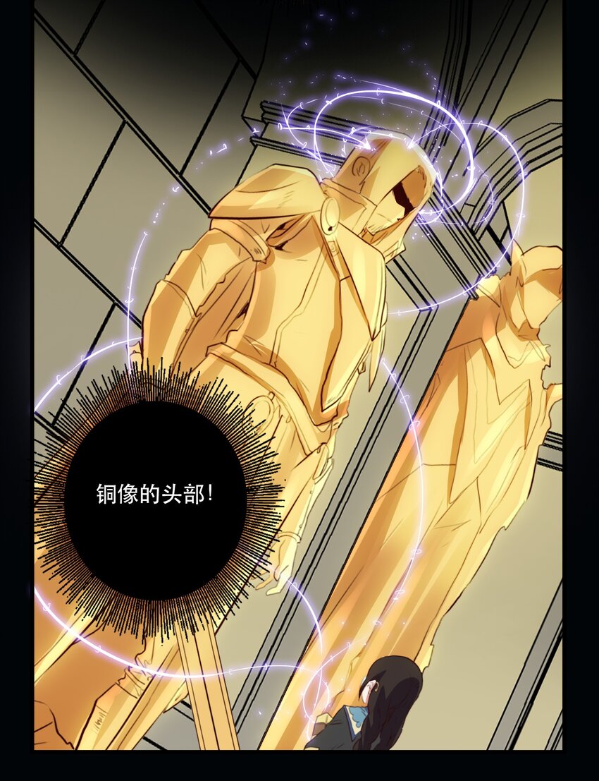 031 一百回合9