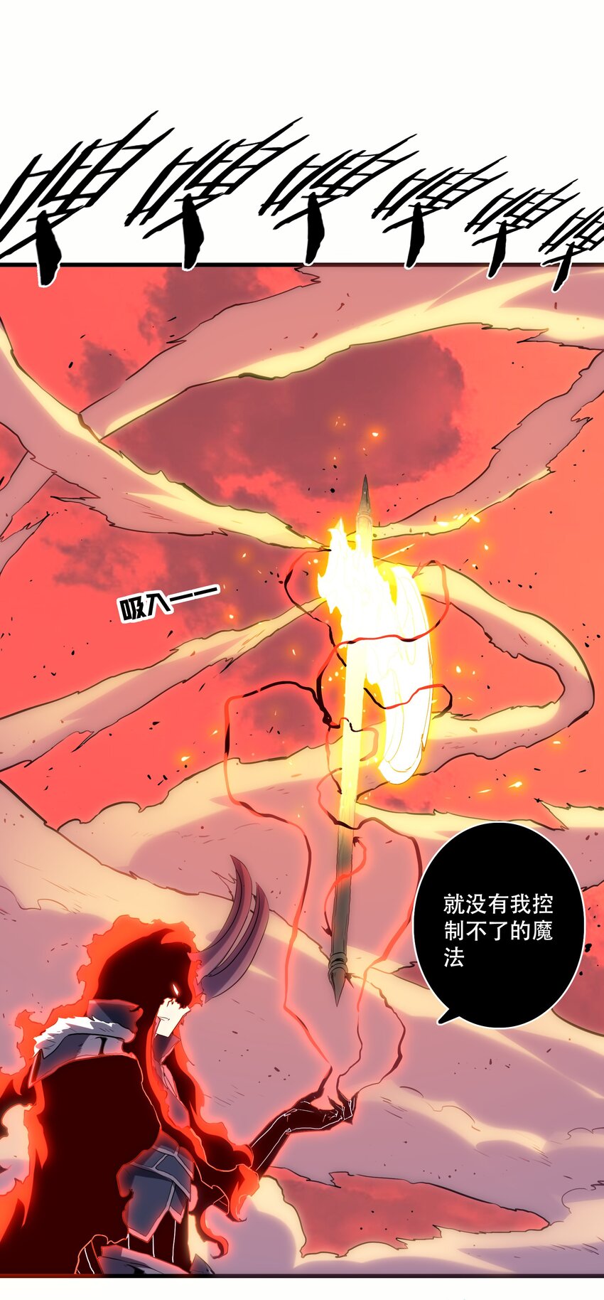 028 一定61
