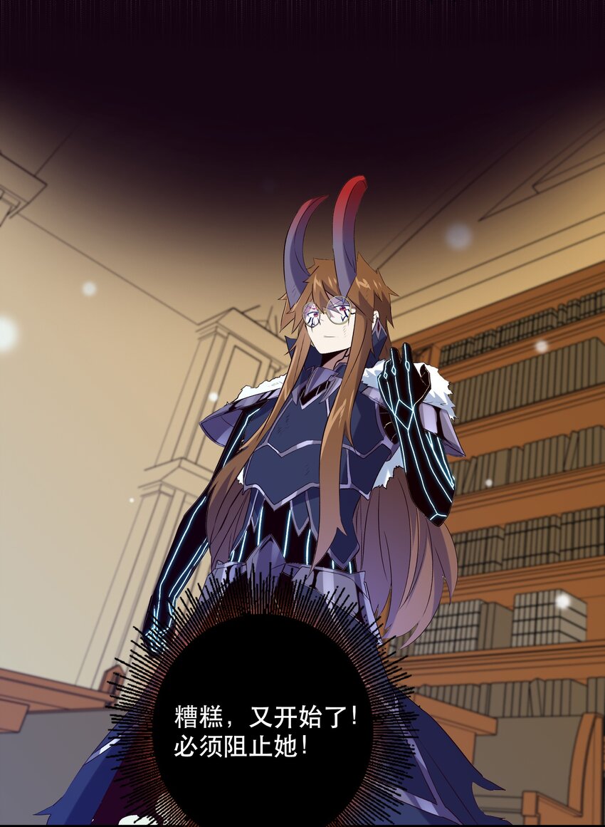 035 眼睛28