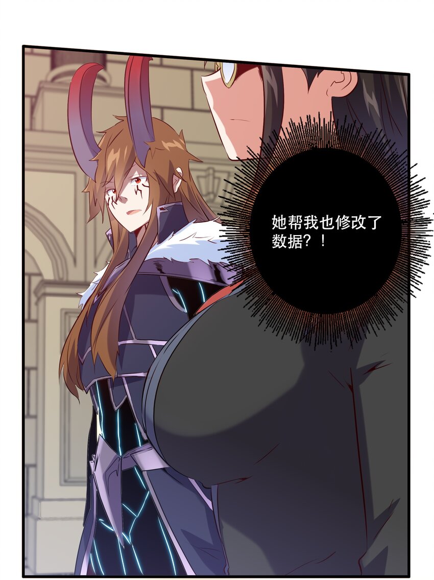 036 悸动58