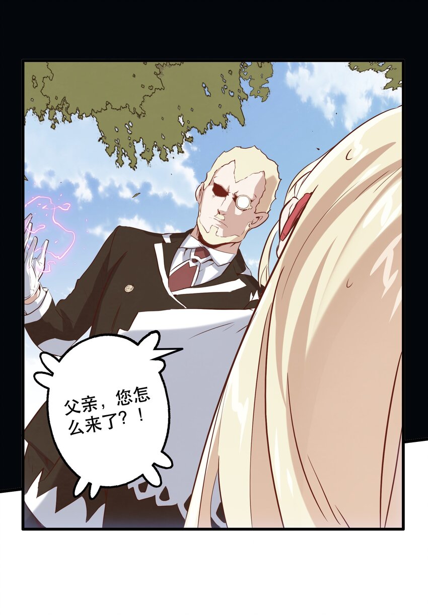 028 一定6