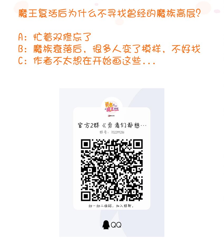 058 好久不见59