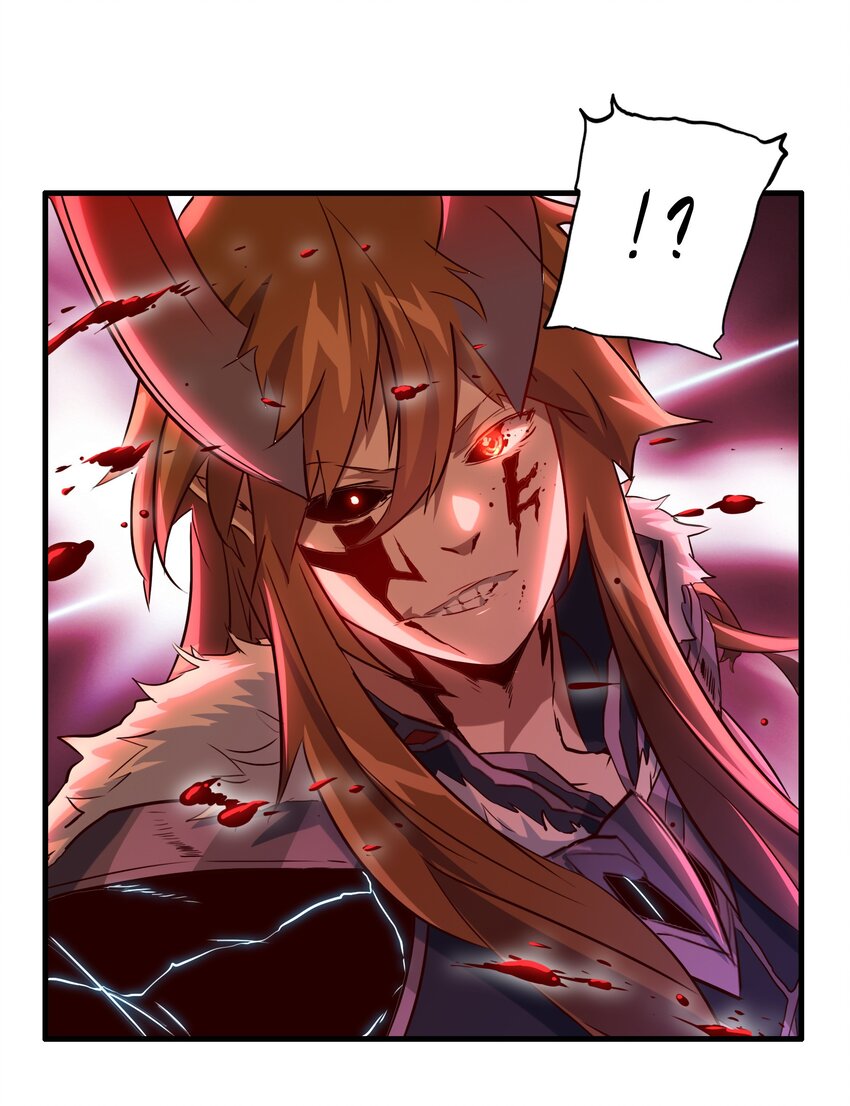 049 封印7