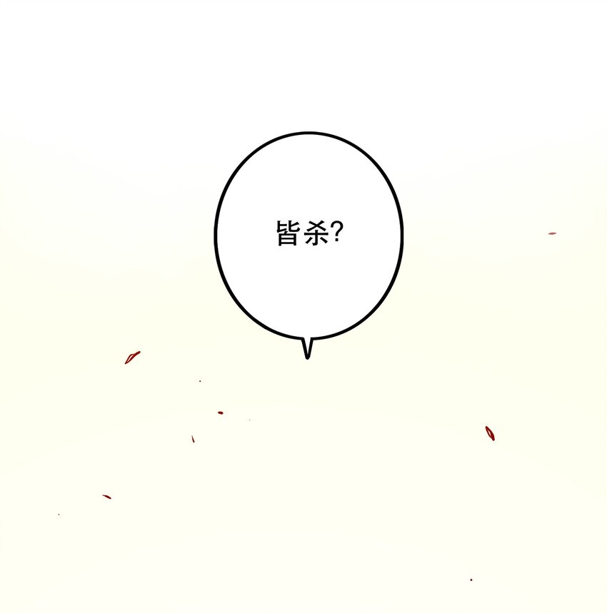 014 恐惧10