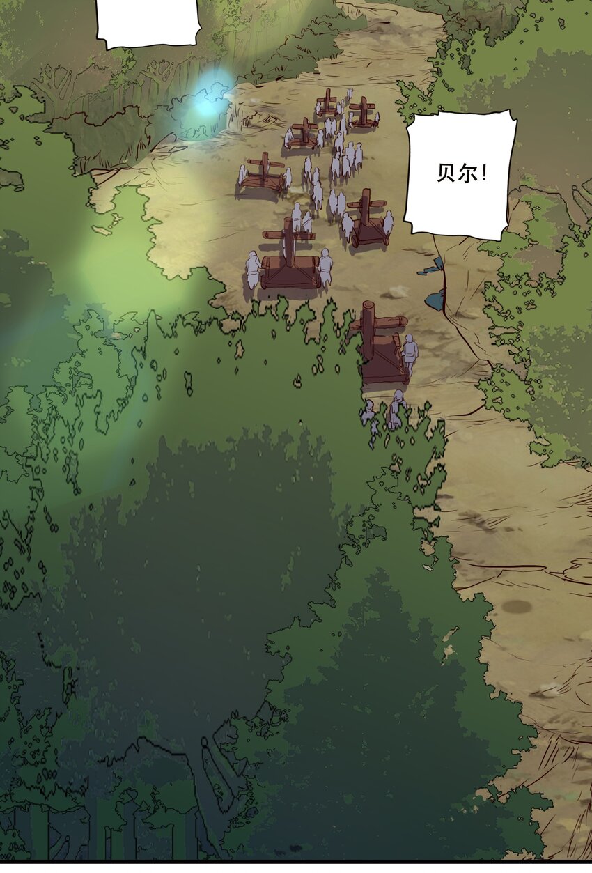 050 投降48