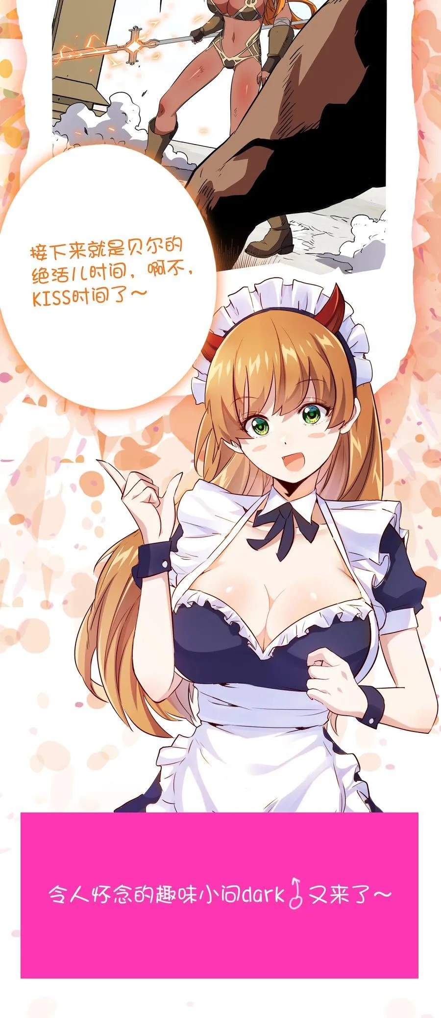 019 我绝不认输49