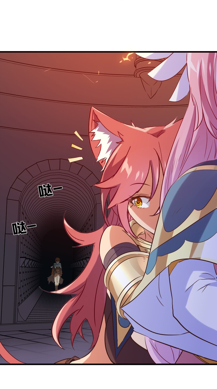 025 “女护法”17