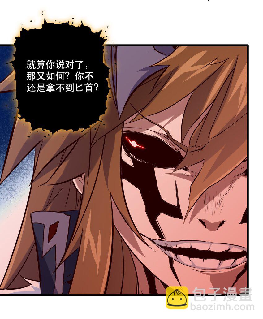 055 镜子里的女人46
