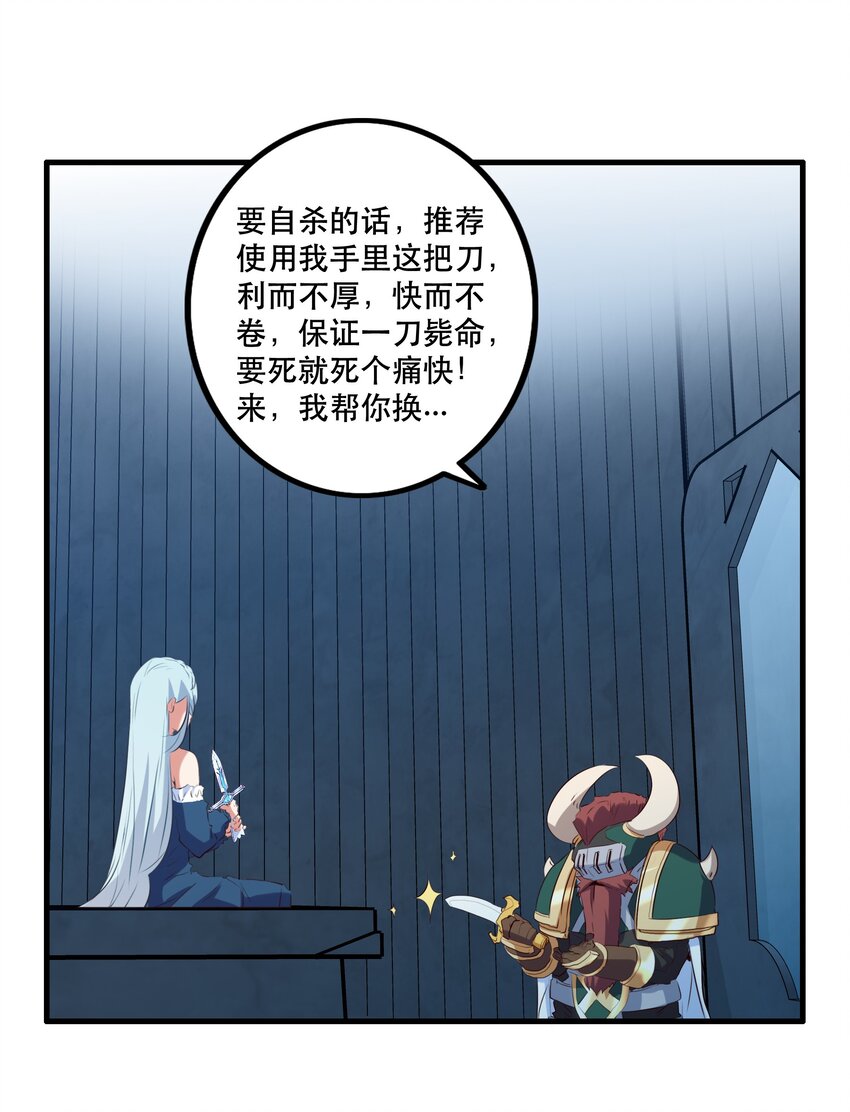 055 镜子里的女人29