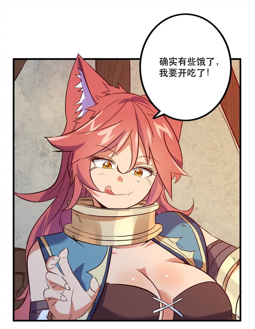 047 梅洛岛31