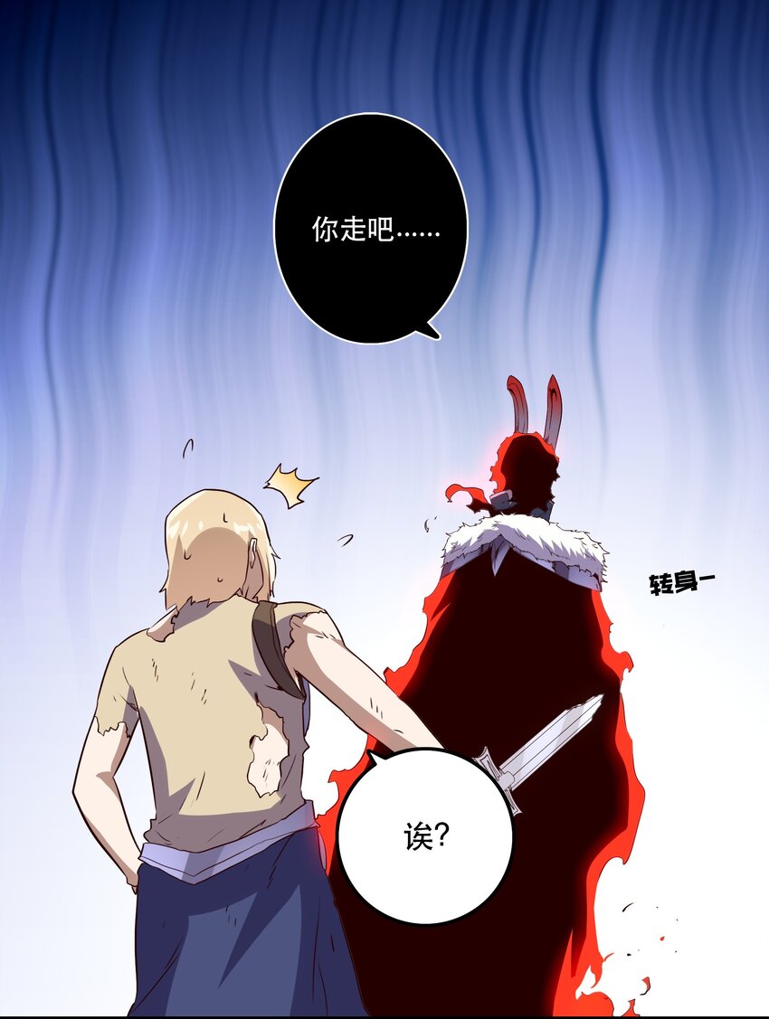 031 一百回合53