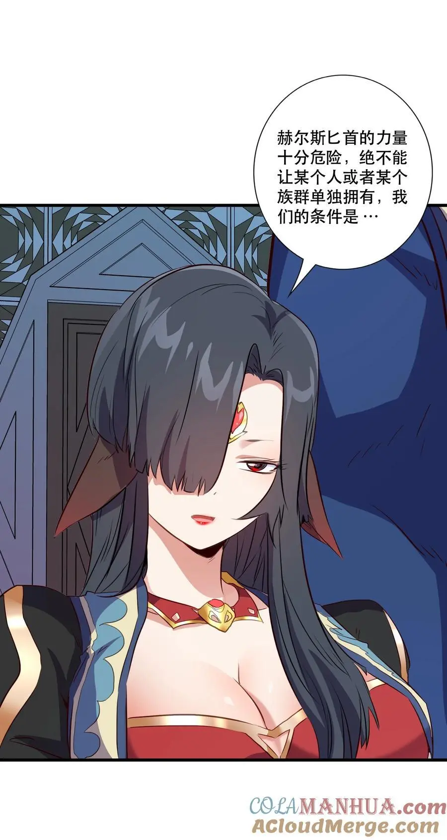 （第三季）002 课外学习证明42