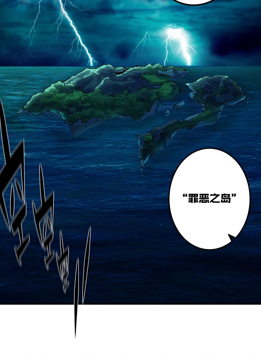 047 梅洛岛3