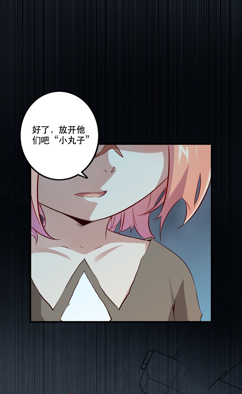 054 灯塔35