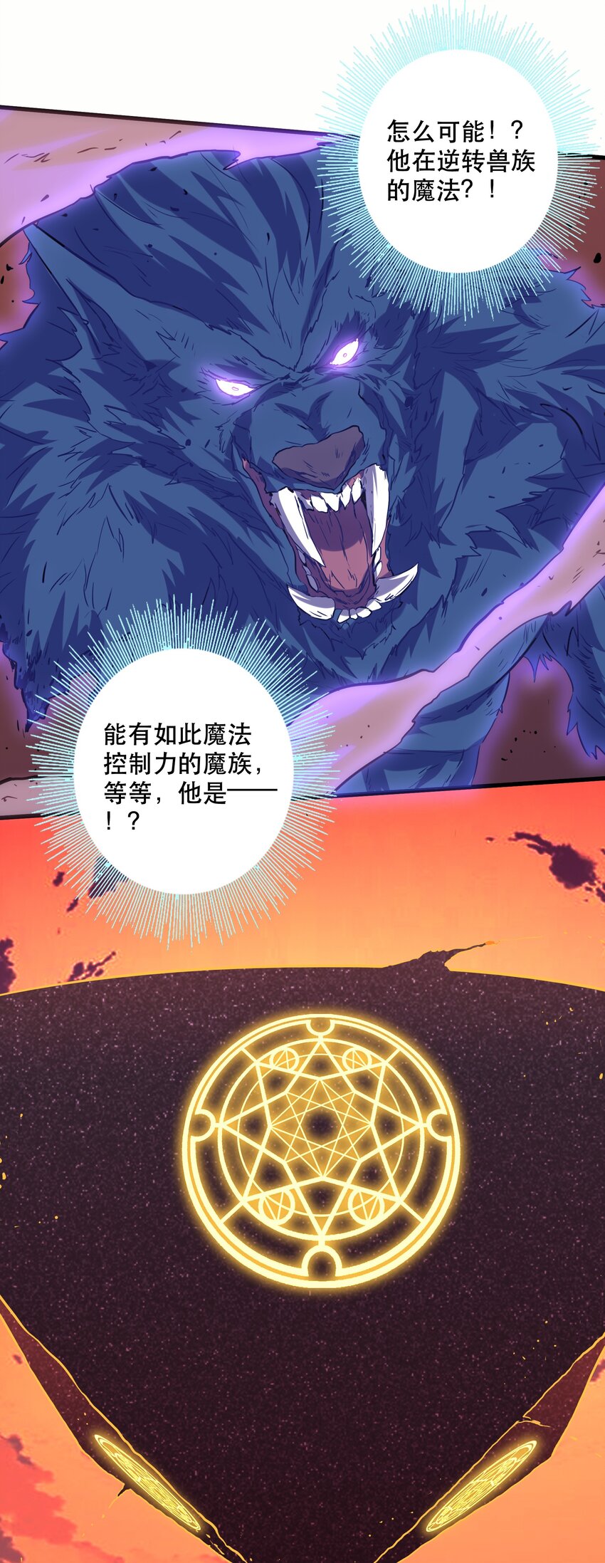 028 一定62