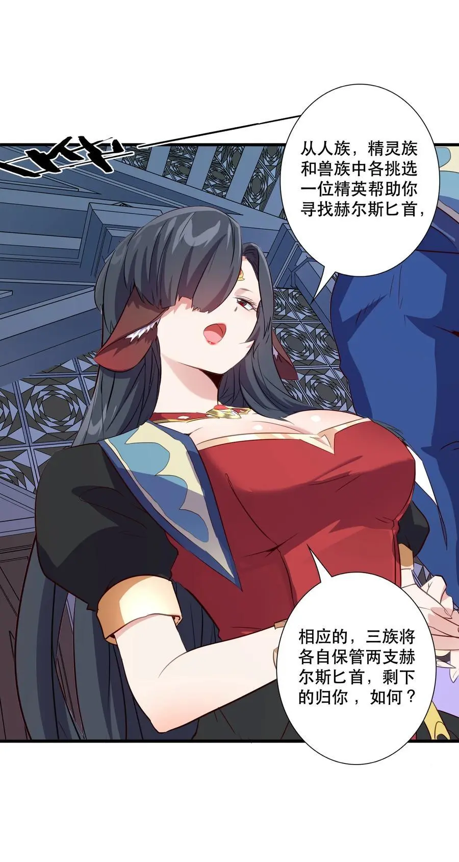 （第三季）002 课外学习证明43
