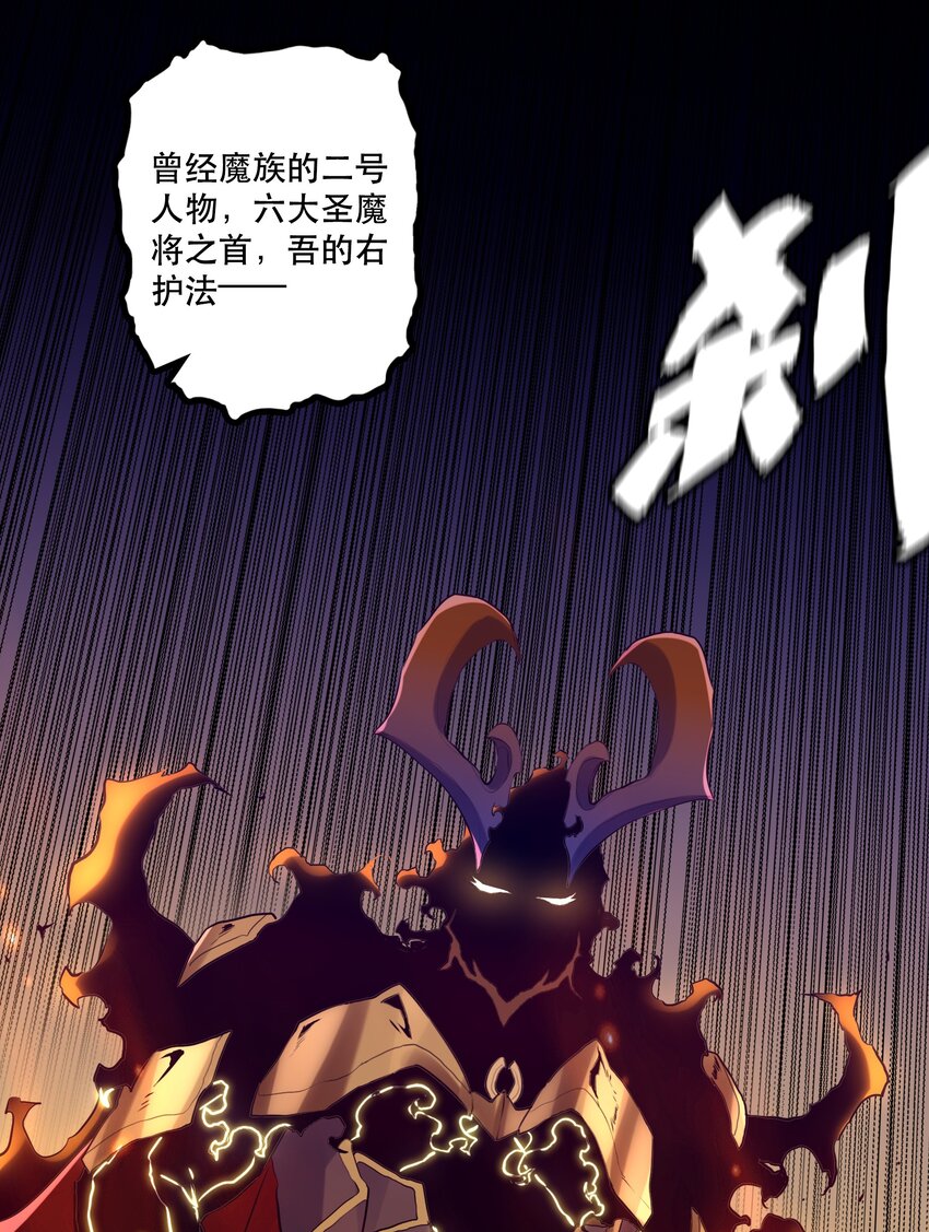 058 好久不见51