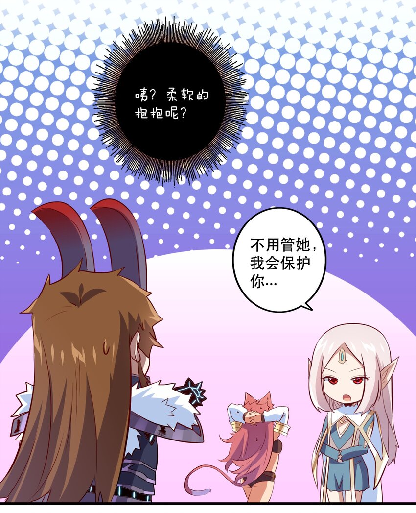 045 允许31