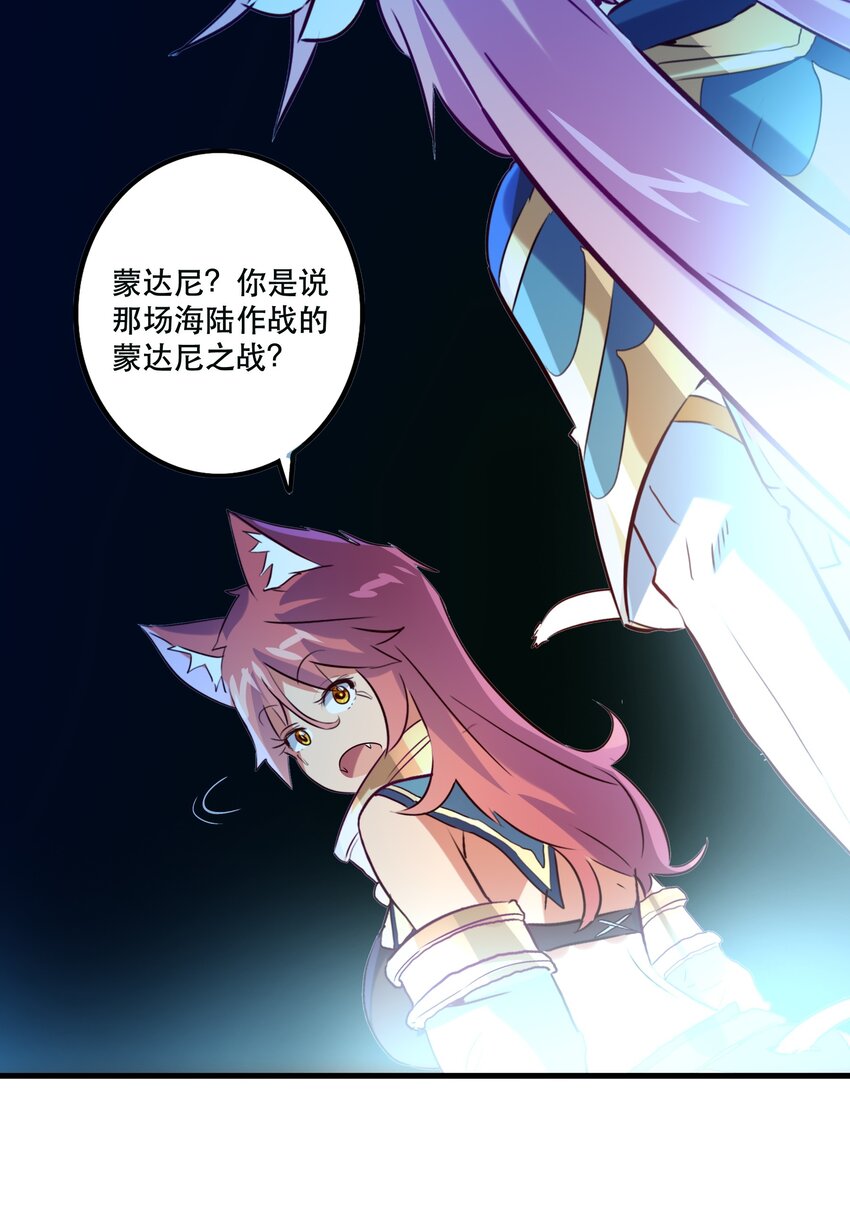 037 第三轮考验55