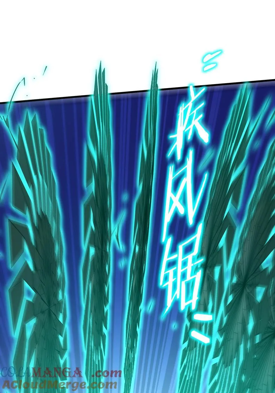 （第三季）012 亚马孙45