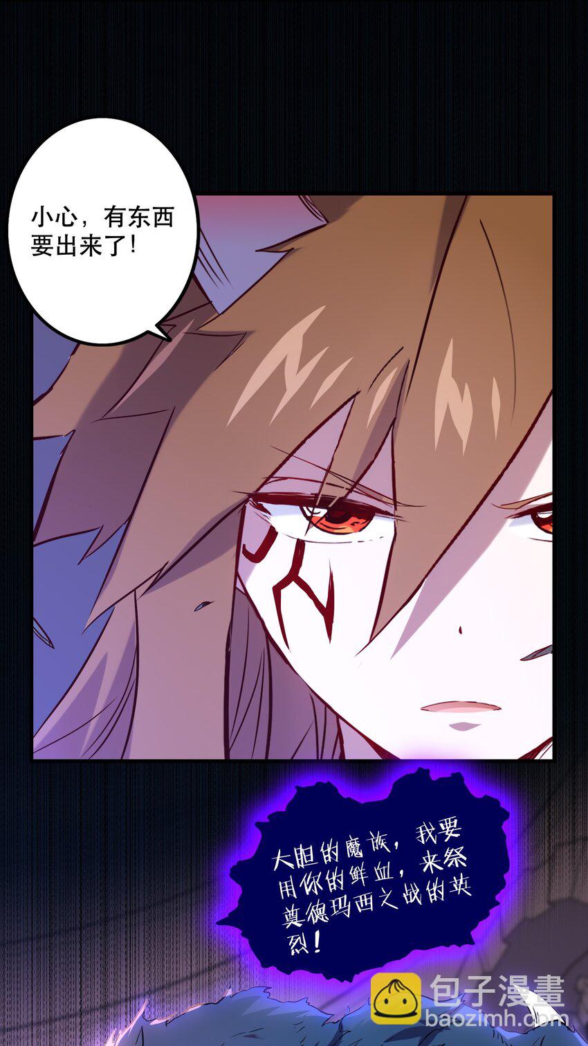 027 预料之外16