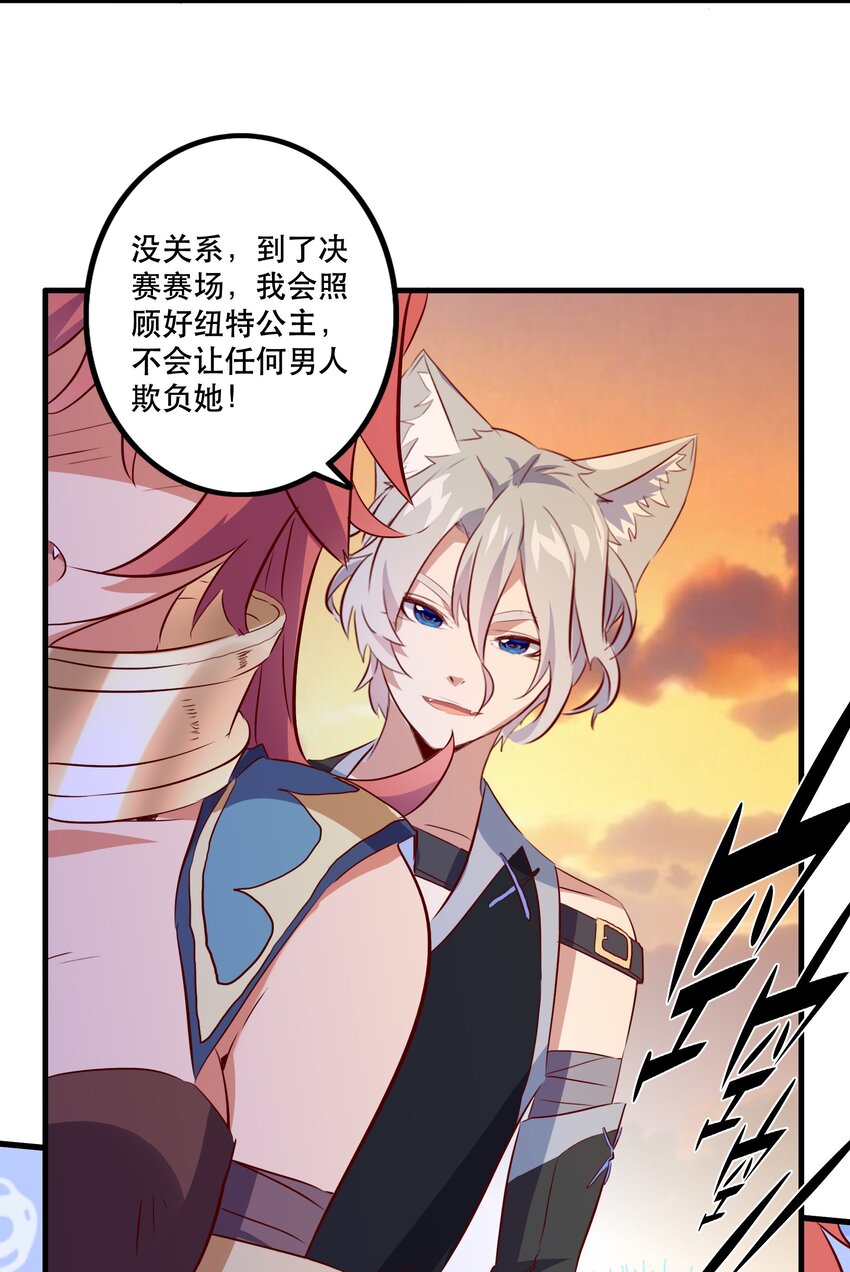 045 允许24