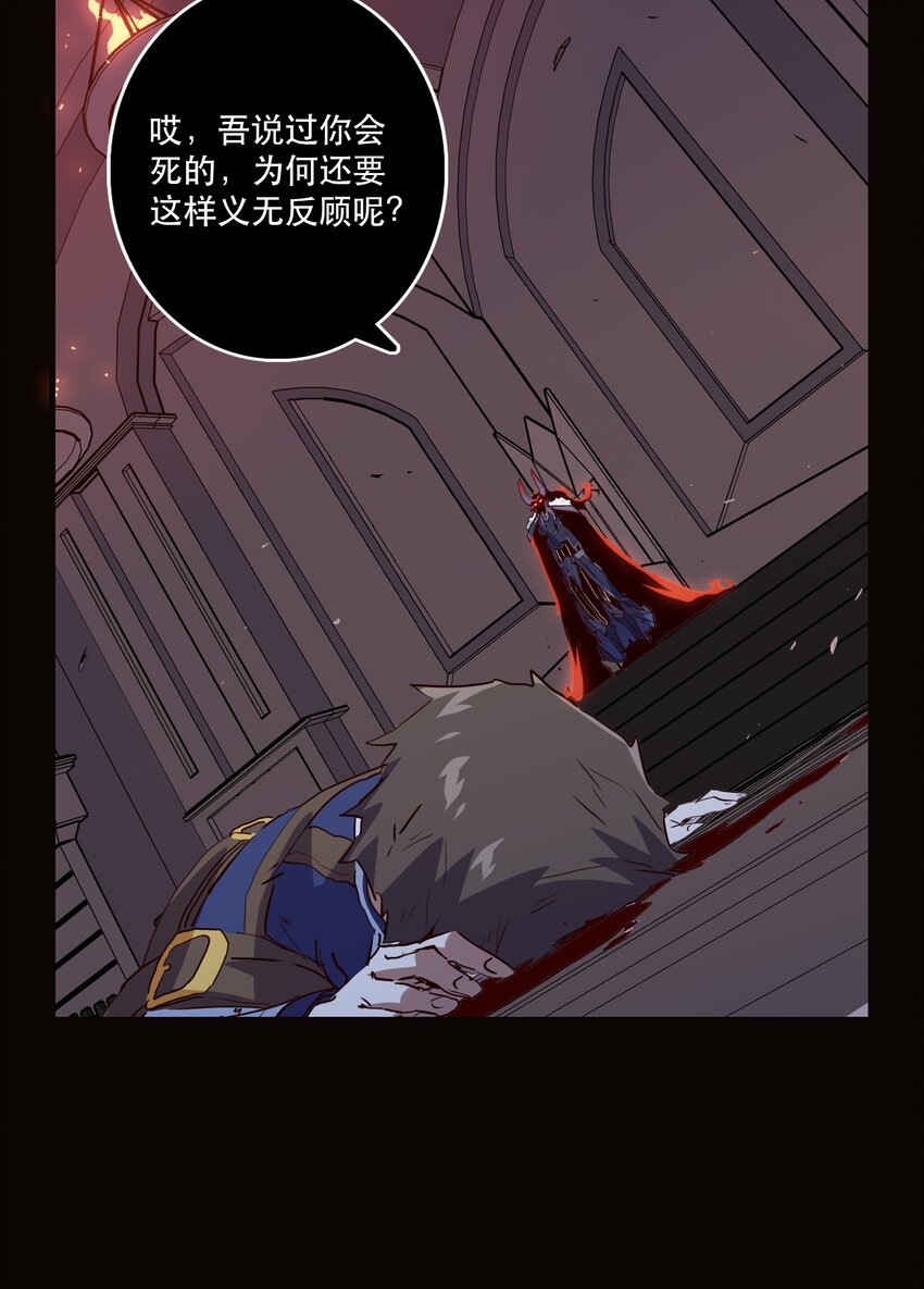 031 一百回合24