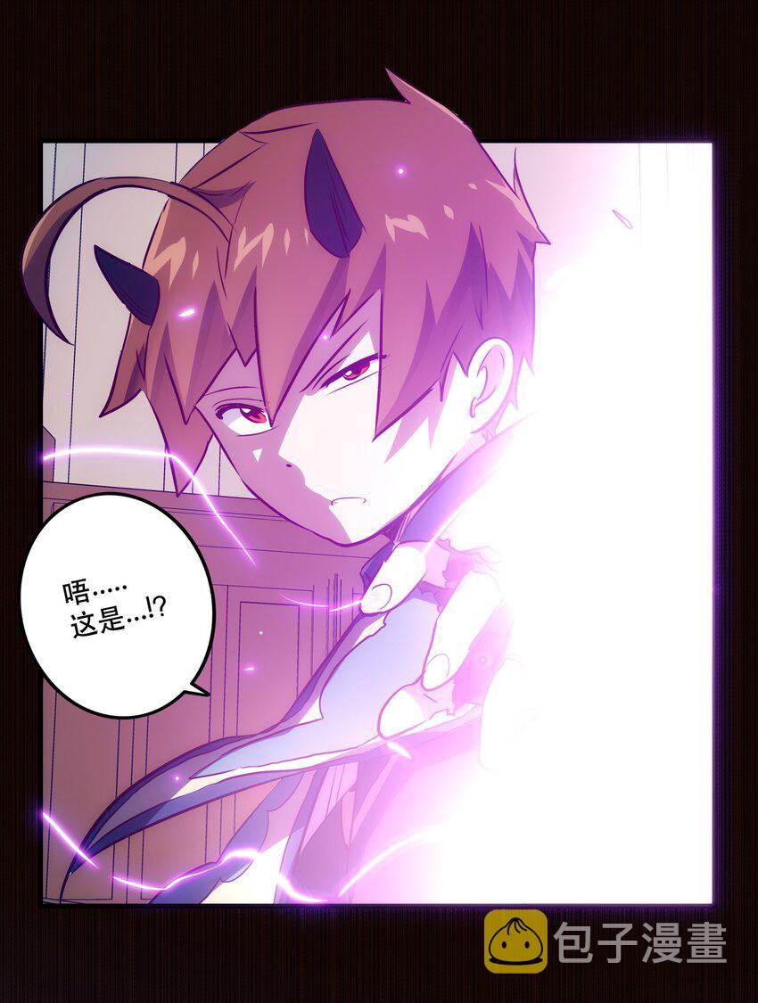 008 新学期49