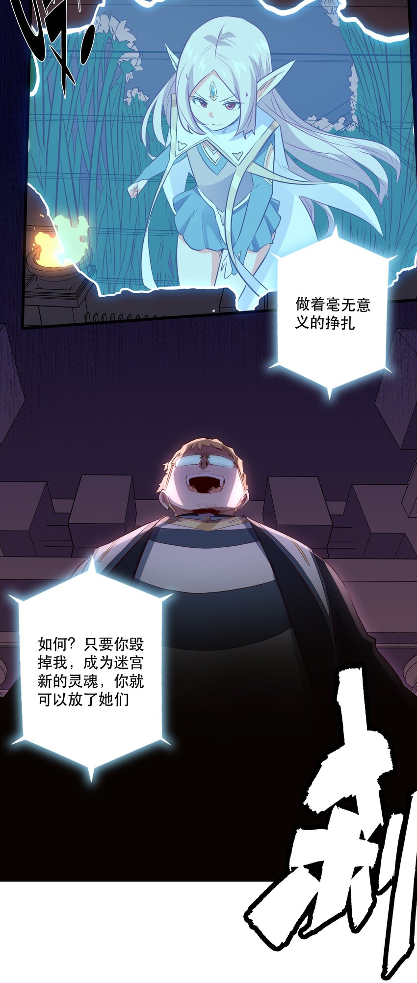 042 循环37