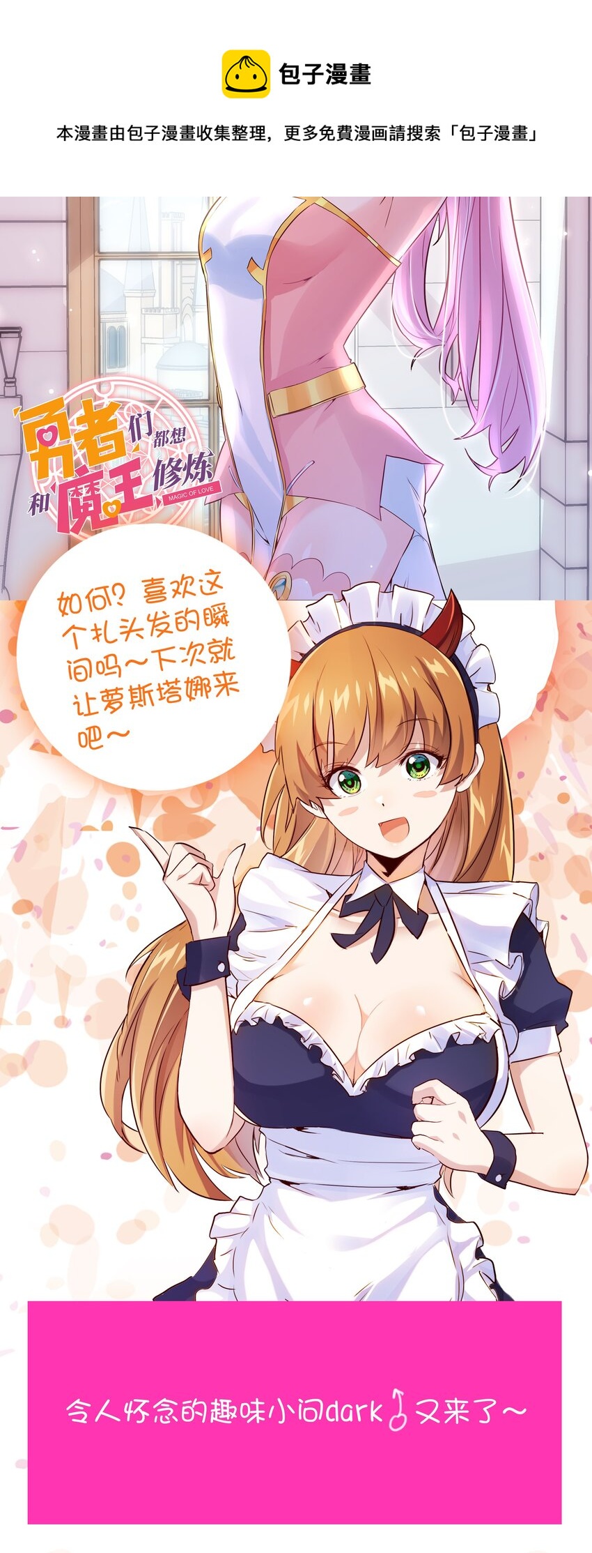 042 循环60