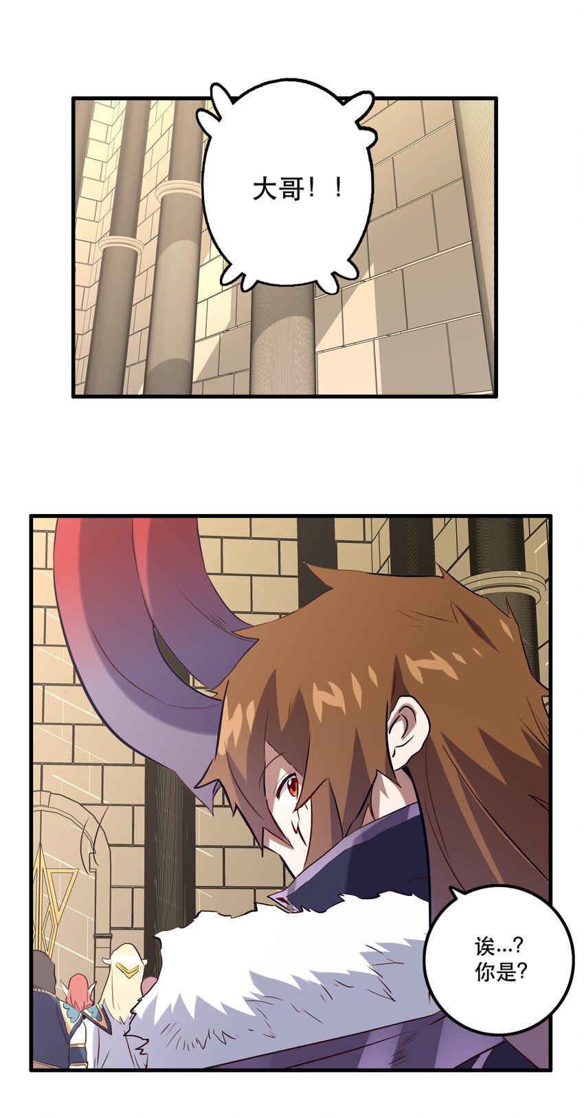029 英灵不朽20