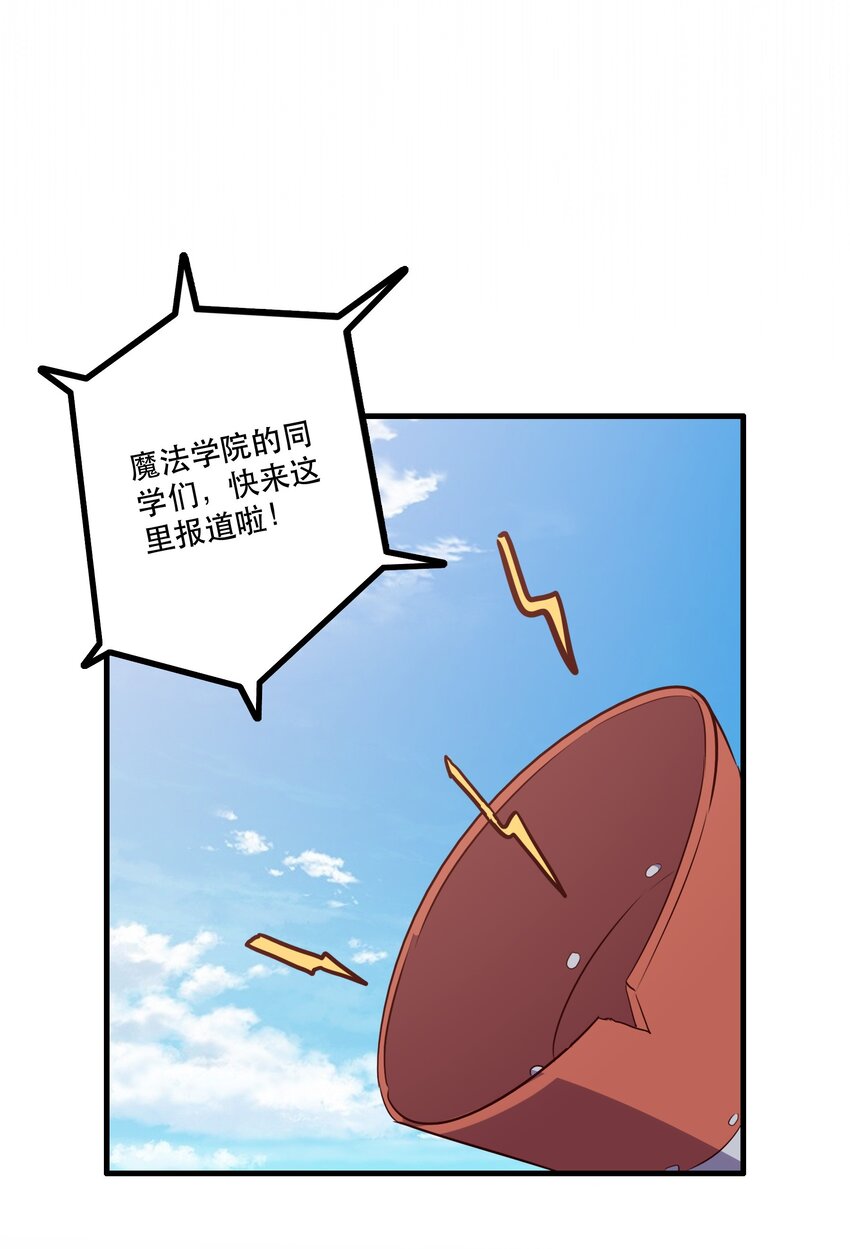 047 梅洛岛20