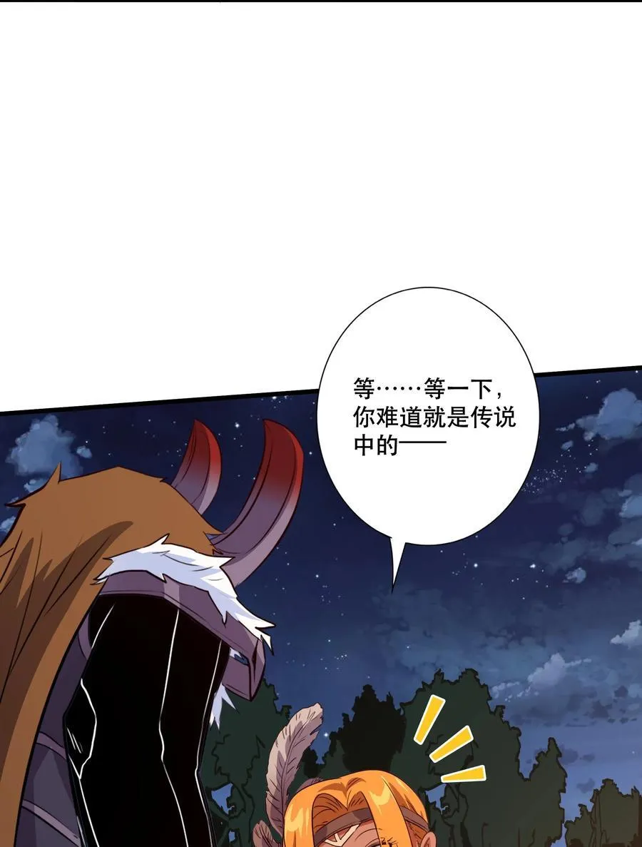 （第三季）014 圣血杯8