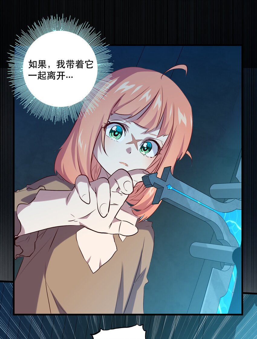 058 好久不见10