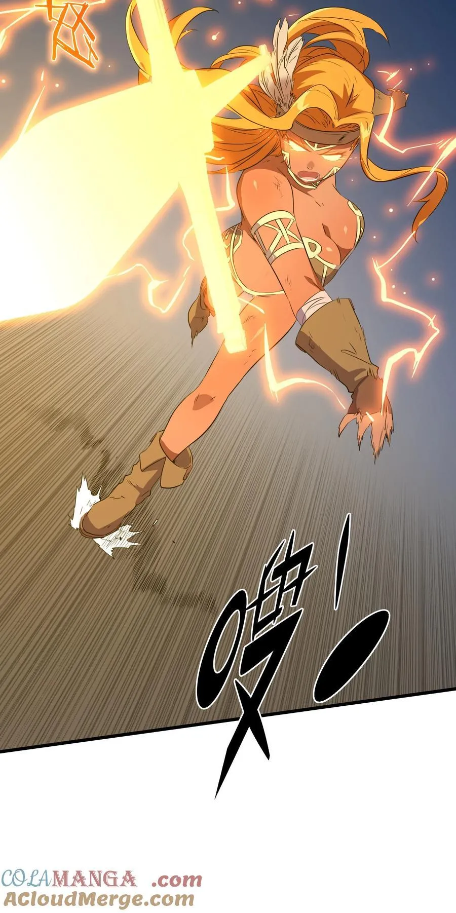 020 你也要进去3