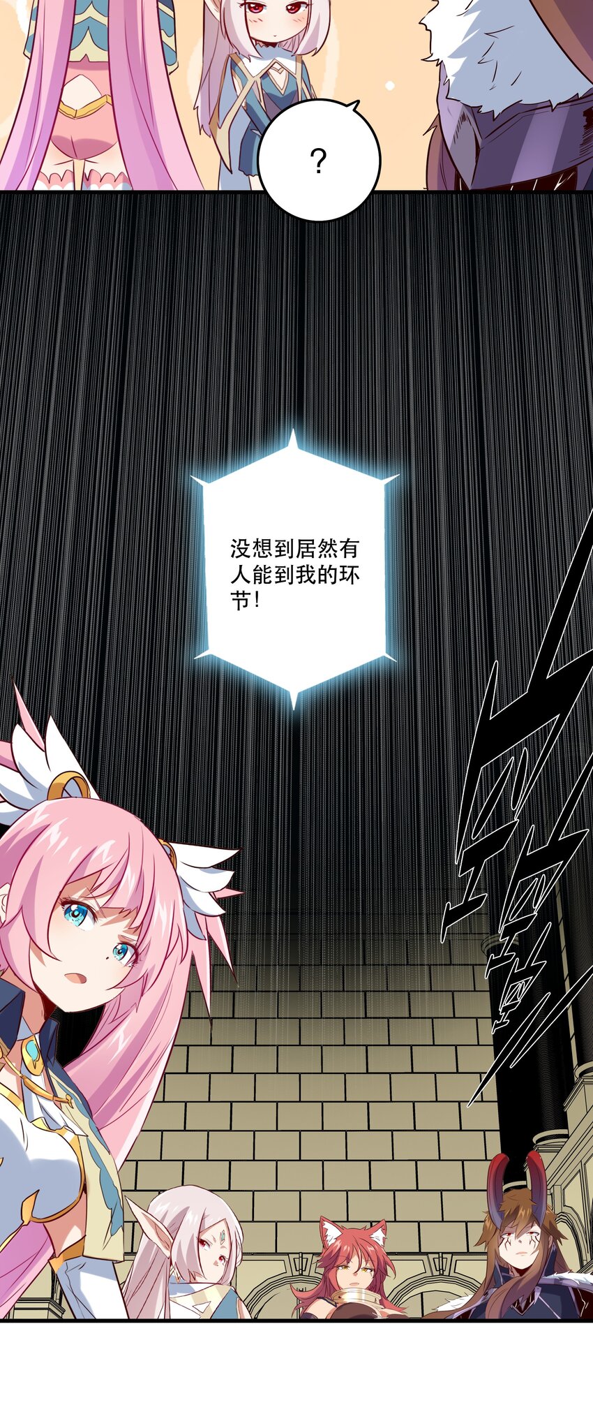 041 迷宫15