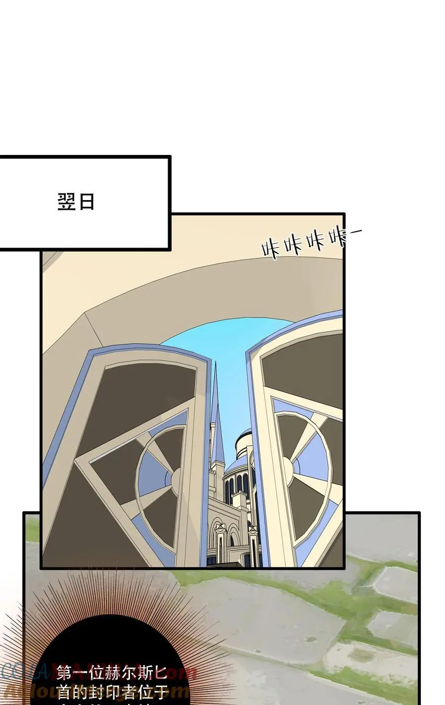 （第三季）004 王女42
