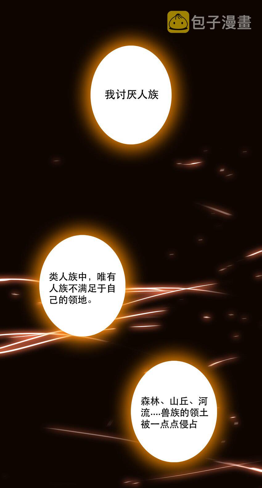 015 纽特47