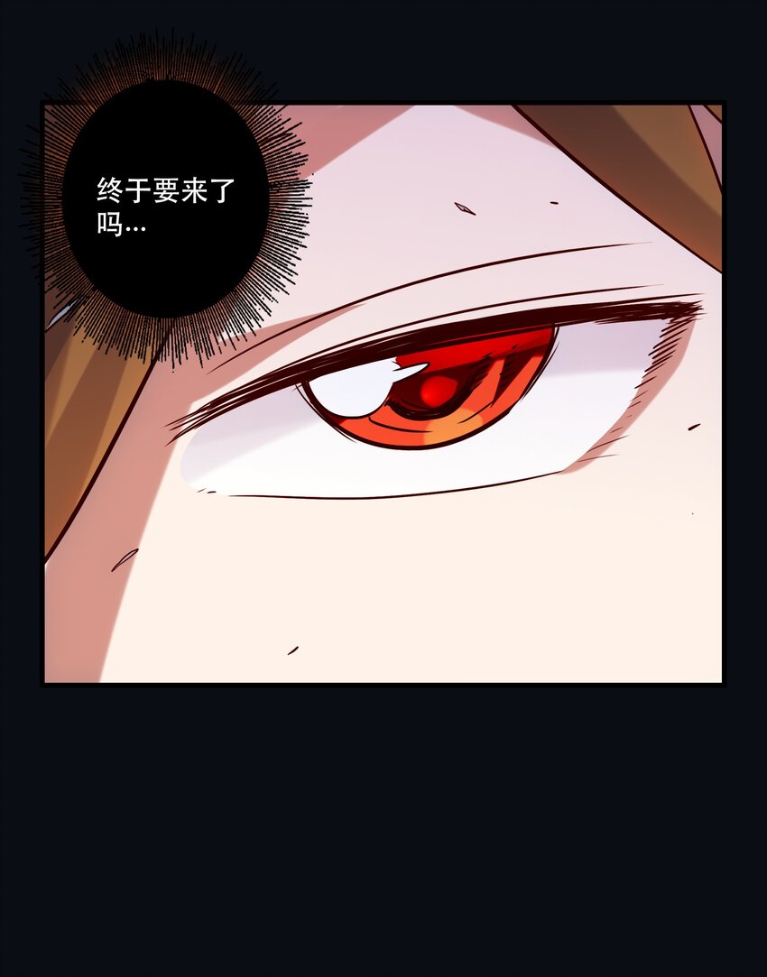 025 “女护法”25
