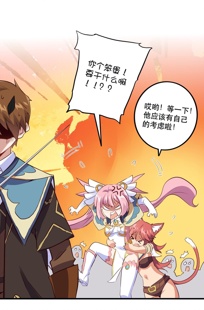 019 社团测试40