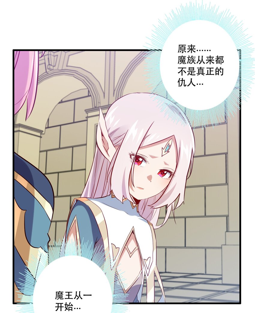 041 迷宫13