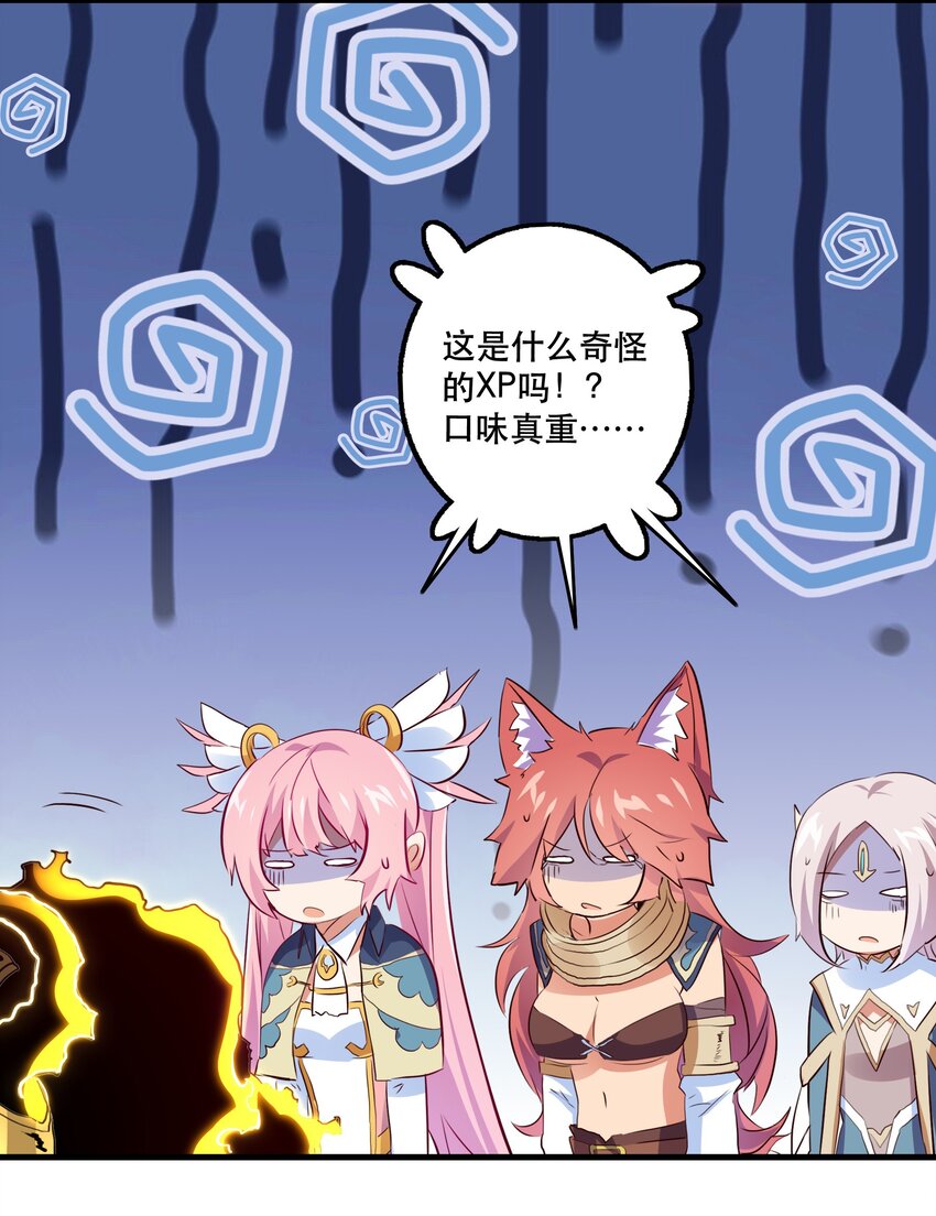 060 见到本王，为何不跪？24