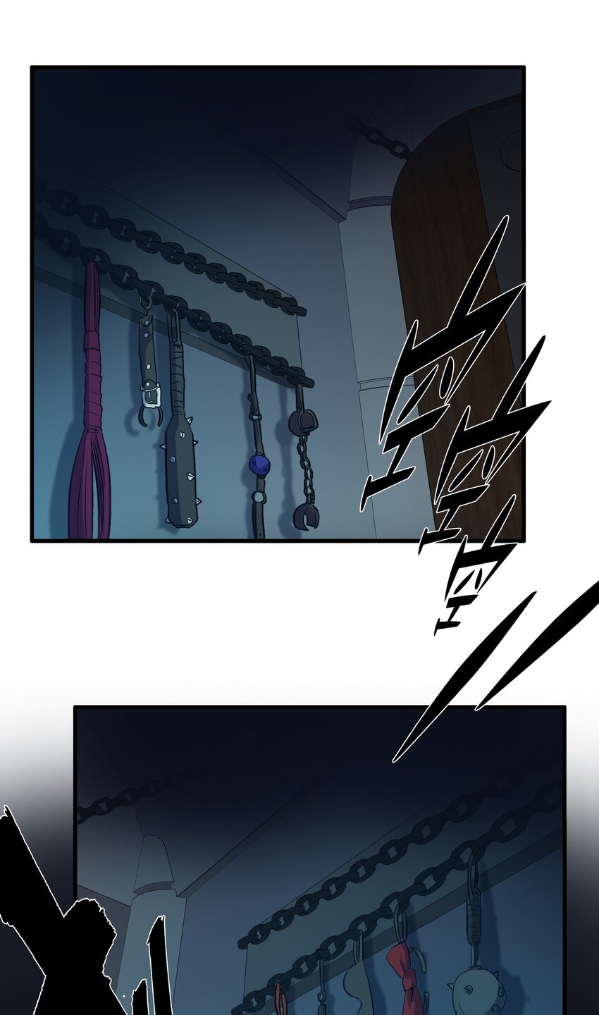 022 克莱因·阿芙罗狄忒13