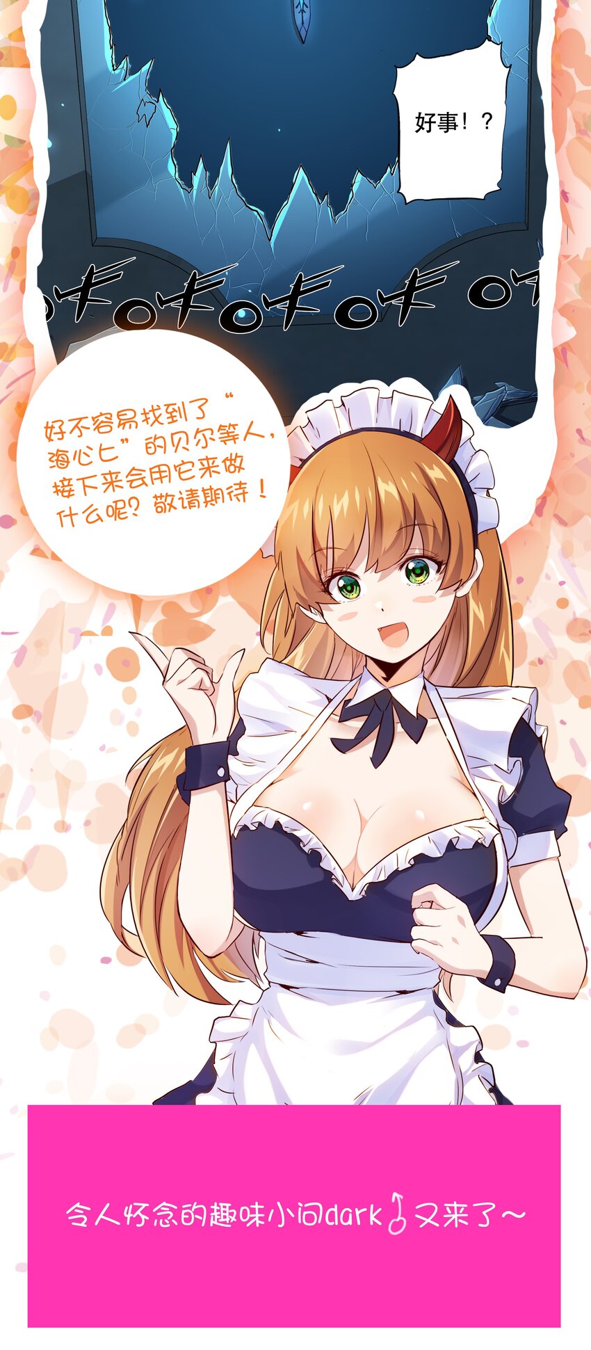 055 镜子里的女人56