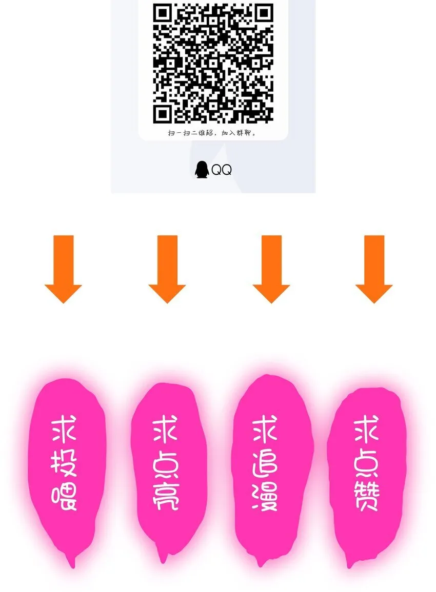 （第三季）017 剑51