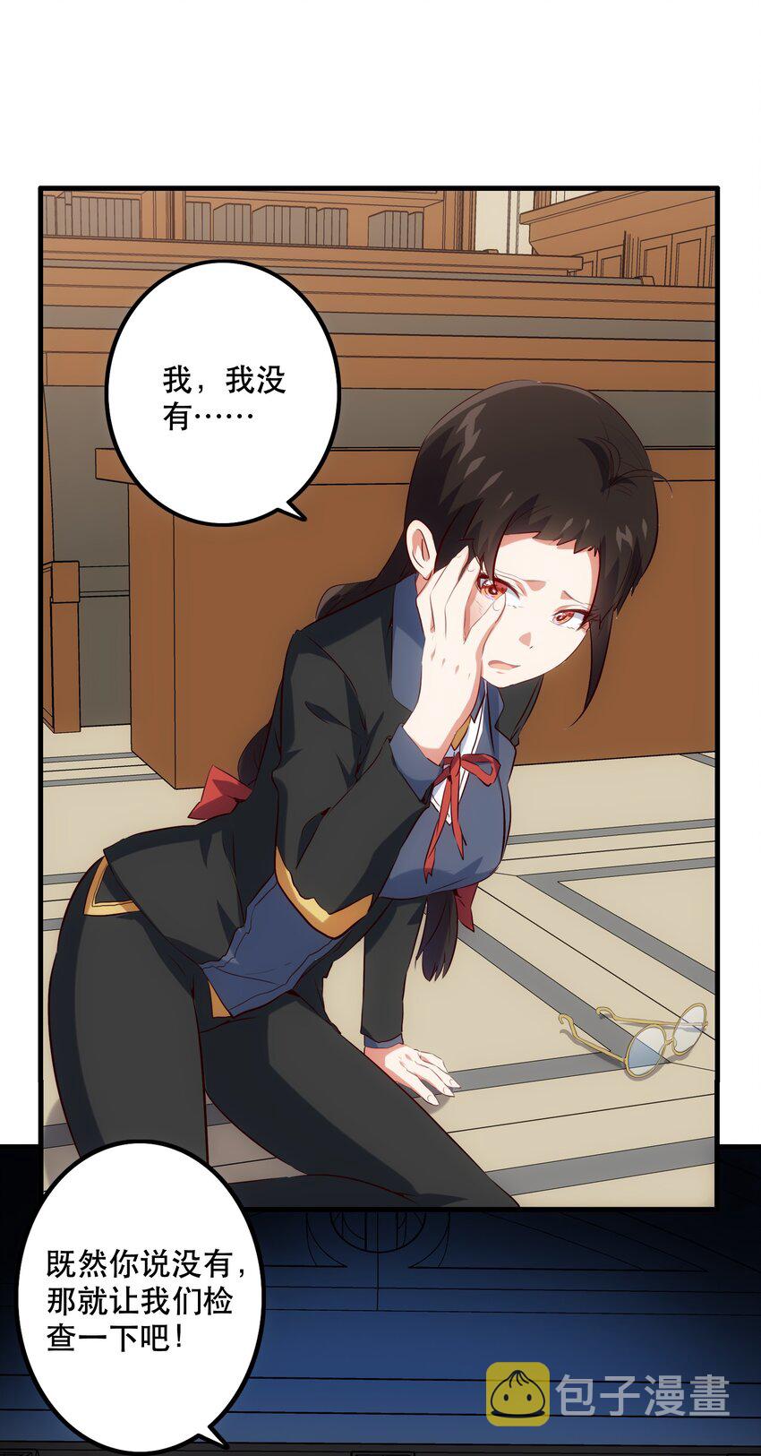 037 第三轮考验14