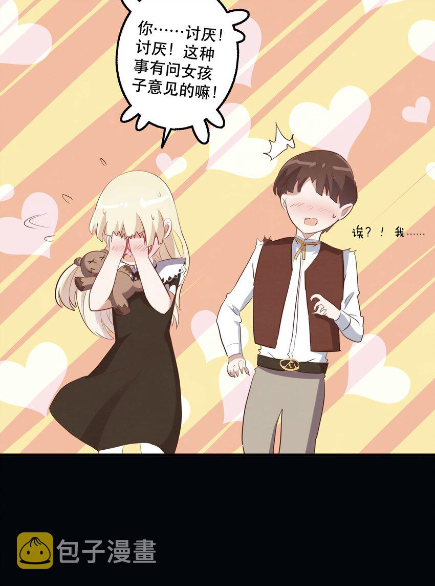 028 一定3