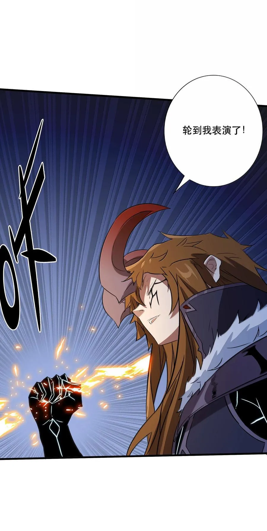 022 结束了35