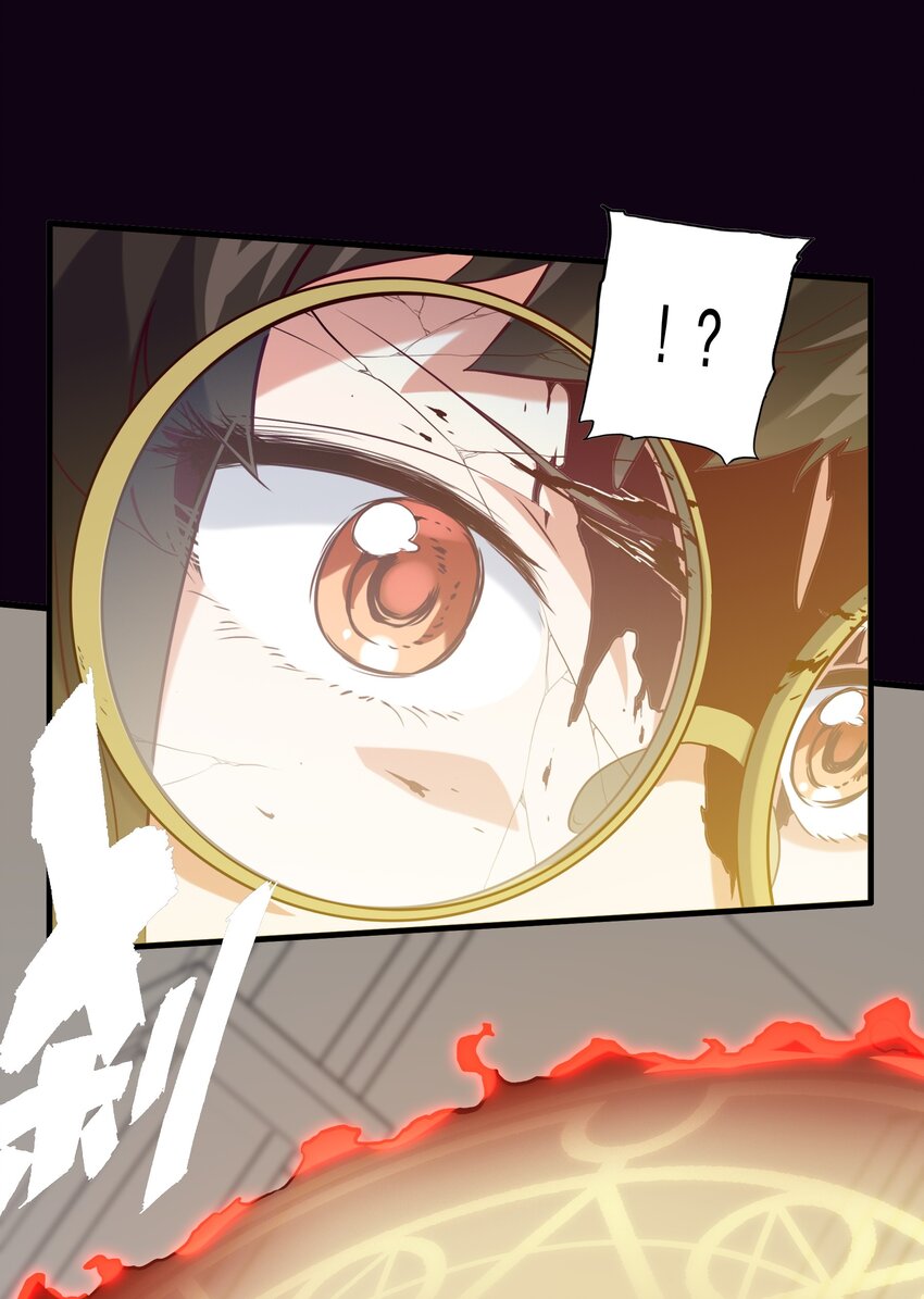 036 悸动12