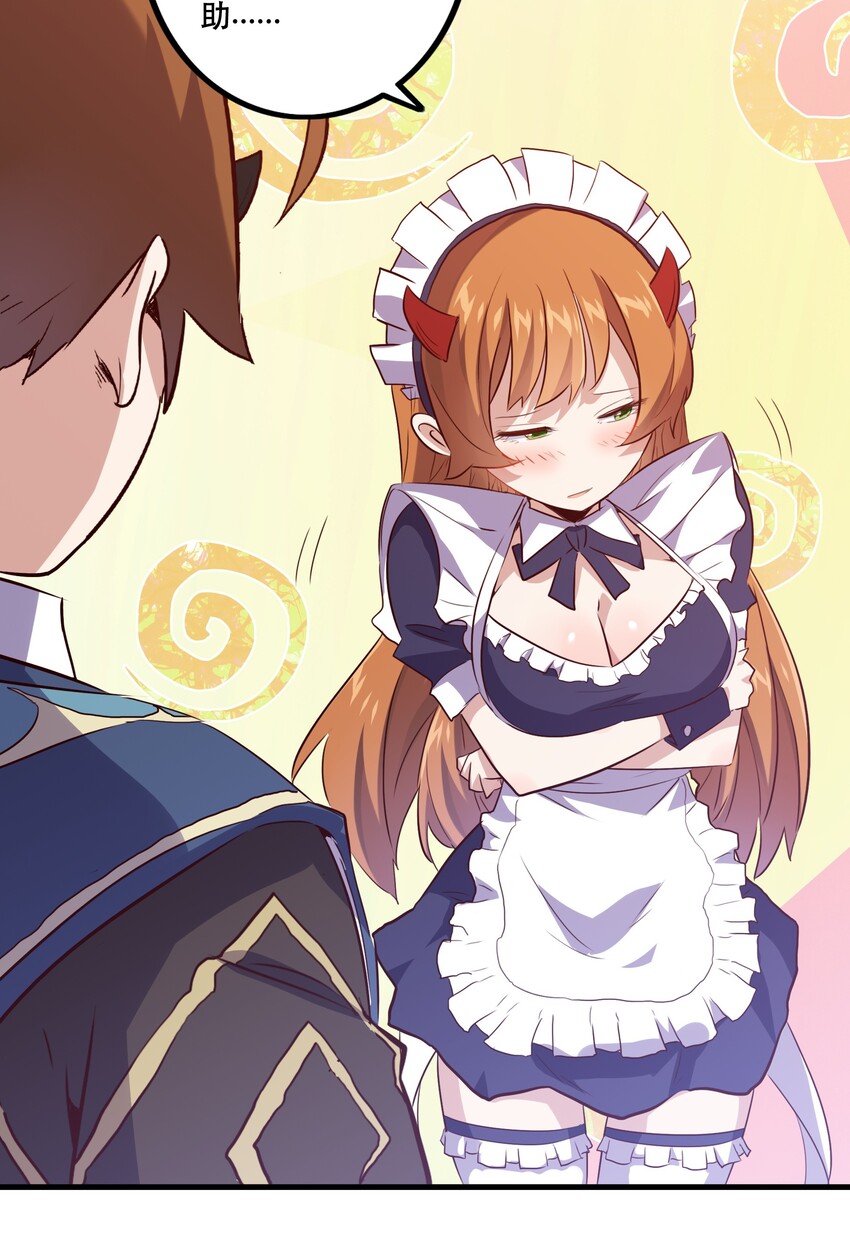 008 新学期12